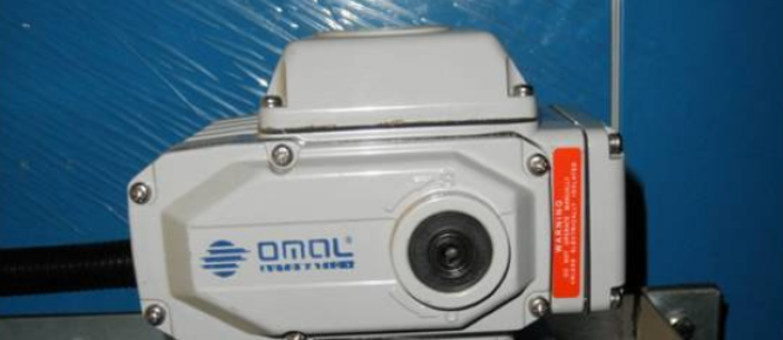 還在為控制閥門(mén)的精度而煩惱？OMAL調(diào)節(jié)型電動(dòng)執(zhí)行器能幫到你